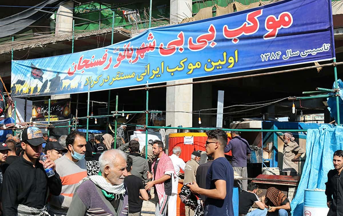 ۱۳ موکب از رفسنجان به زوار اربعین خدمت‌رسانی می‌کنند
