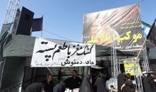 ۱۳ موکب از رفسنجان به زوار اربعین خدمت‌رسانی می‌کنند