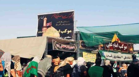 ۱۳ موکب از رفسنجان به زوار اربعین خدمت‌رسانی می‌کنند