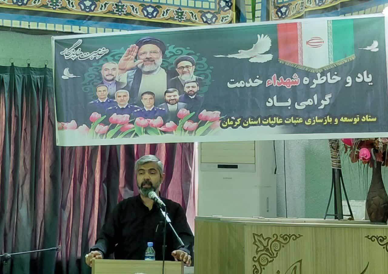 استان کرمان در صدر جذب مشارکت‌ها و نذورات مردمی برای توسعه و بازسازی عتبات عالیات