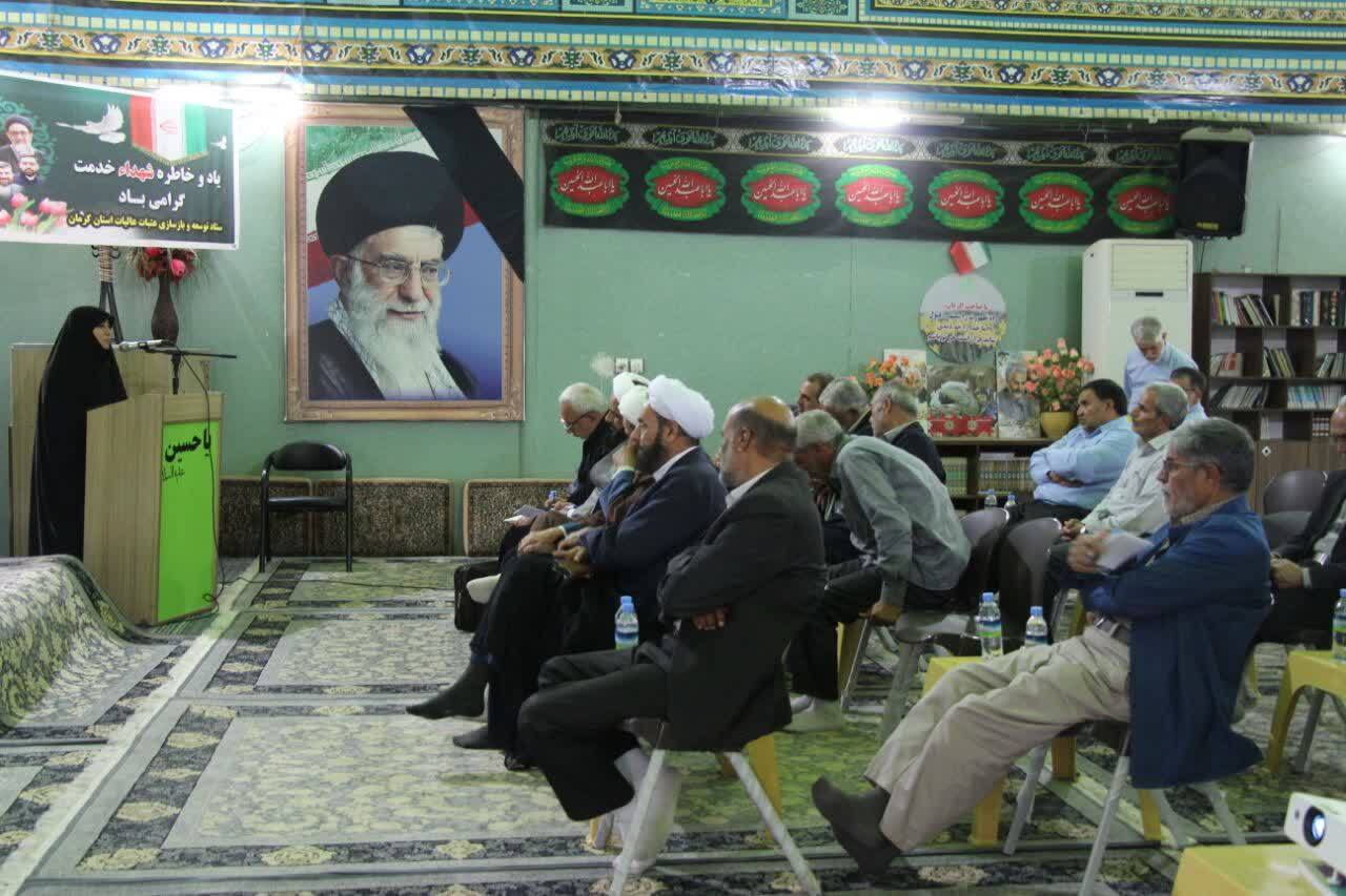 استان کرمان در صدر جذب مشارکت‌ها و نذورات مردمی برای توسعه و بازسازی عتبات عالیات