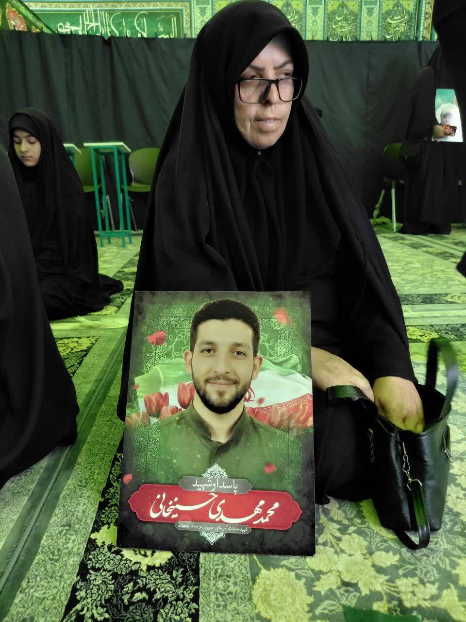 تجلیل از خانواده‌های شهدای جنگ رمضان در کرمان