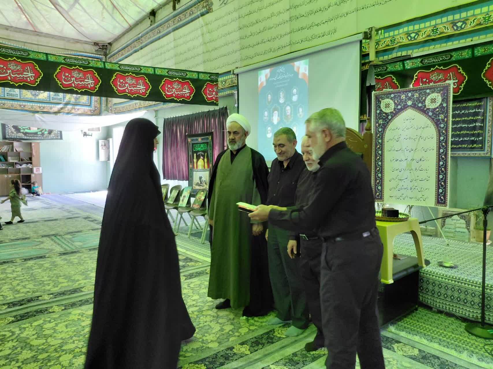 تجلیل از خانواده‌های شهدای جنگ رمضان در کرمان