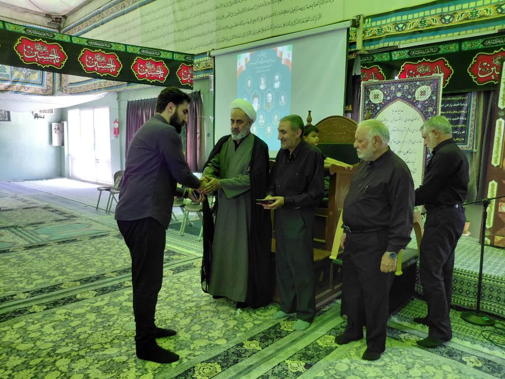 تجلیل از خانواده‌های شهدای جنگ رمضان در کرمان